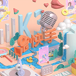 营销短视频培训