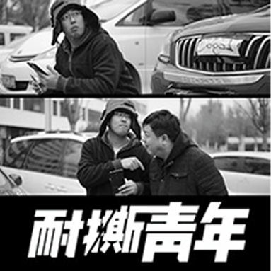 新视觉影视制作团队