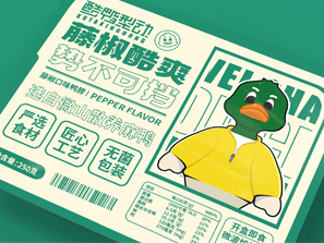 平面设计