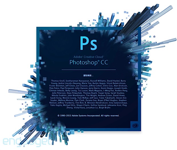新视觉实训带你看photoshop cc