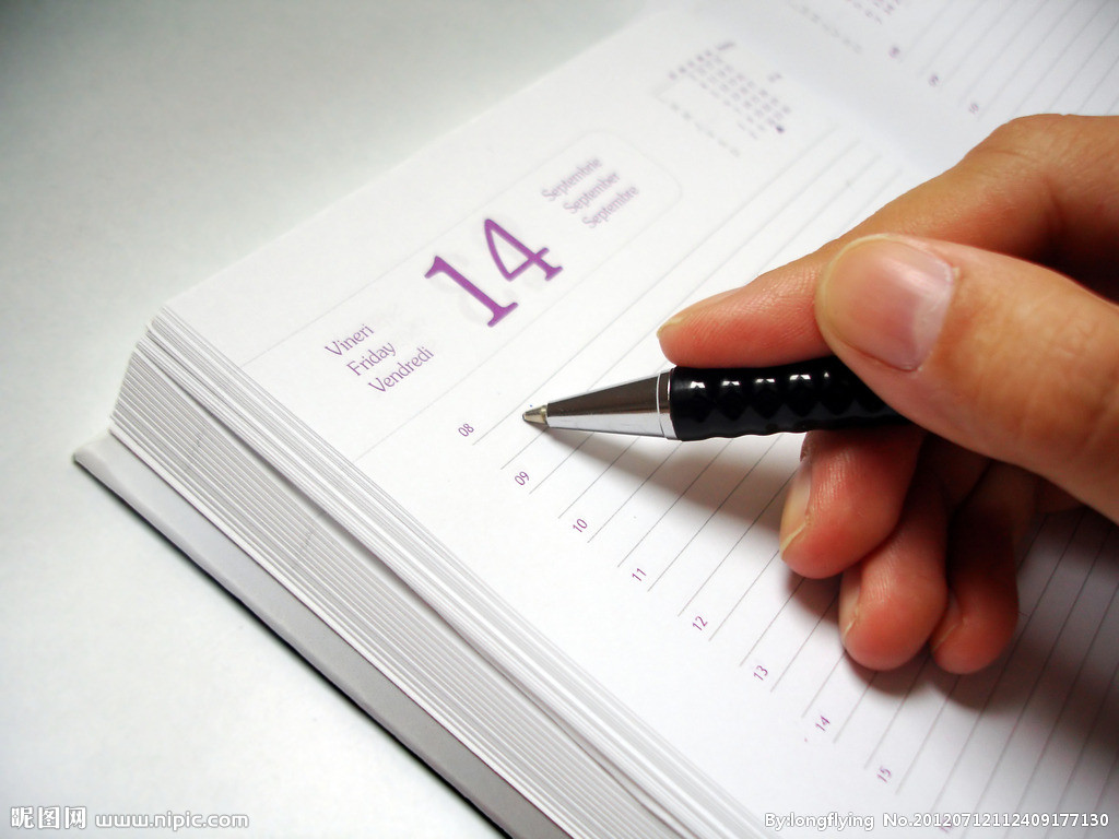 新视觉实训支教心得