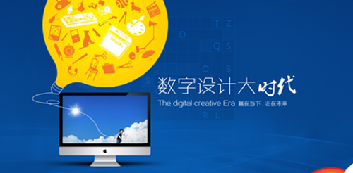 未来你准备好了？！-----耿雪同学的作品与体会