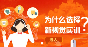 做好手机站，你应该了解以下内容