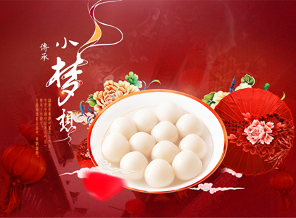 每天懂一点色彩心理学.03