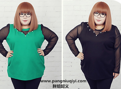 膨胀色与收缩色