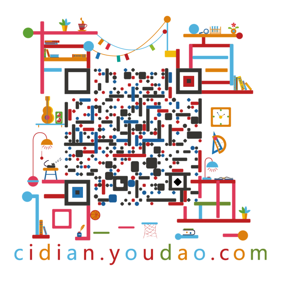 【新视觉实训影视课堂】二维码动起来