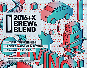 平面设计师如何转型做好UI设计