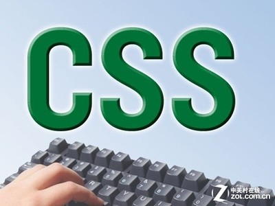 【新视觉实训大讲堂】--四种背景设计技巧，让你的设计脱颖而出