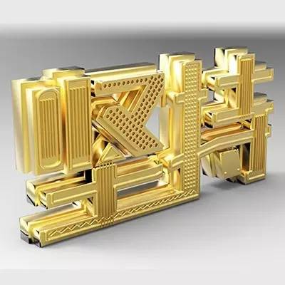 【新视觉实训大讲堂】C4D字体设计