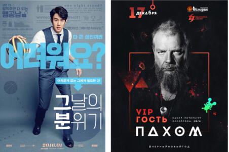 这5种方法，让你的作品具有设计感