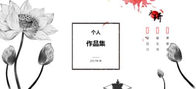 Web前端工程师应该怎么去面试