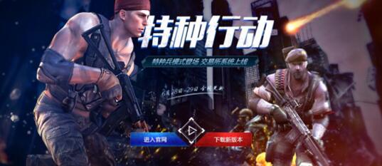 想要成为一名优秀的网页设计师，那么合成游戏界面就必不可少