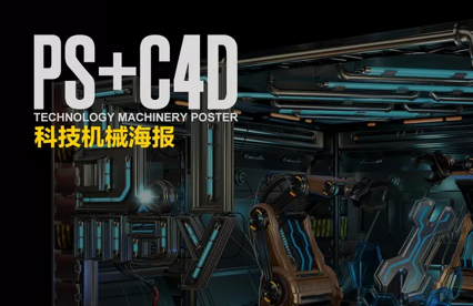 电商设计师如何能够更好的提高自己