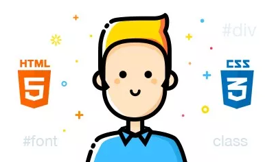 好的 Web 前端年薪会有多少？