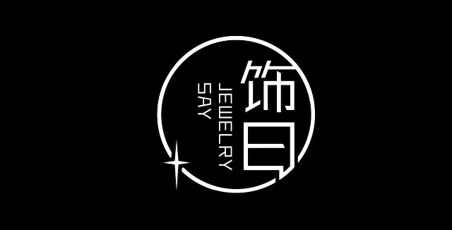 标志形象设计的实用技巧