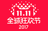 2017天猫双十一logo探讨