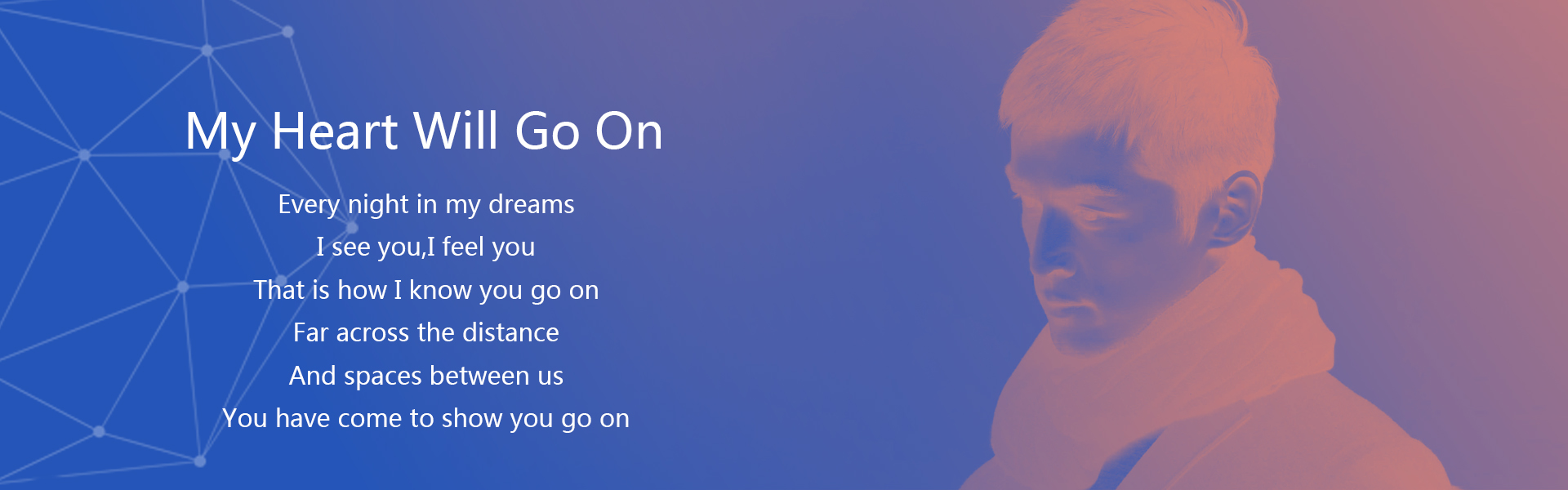 高端双色调简单做法