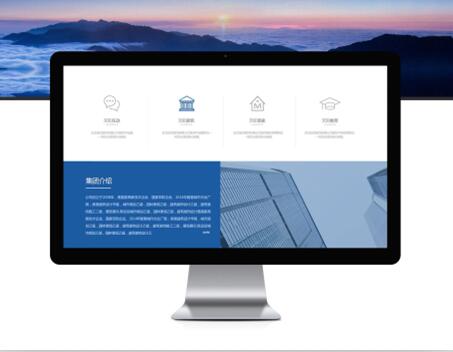 制作网站项目前期怎么策划与规划