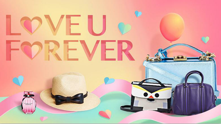 电商海报修改示例(四)