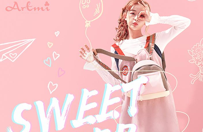 电商海报修改示例(三)