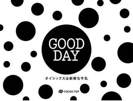 影响版式设计的基本元素——点元素