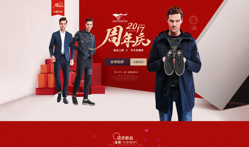 如何成为一名优秀设计师